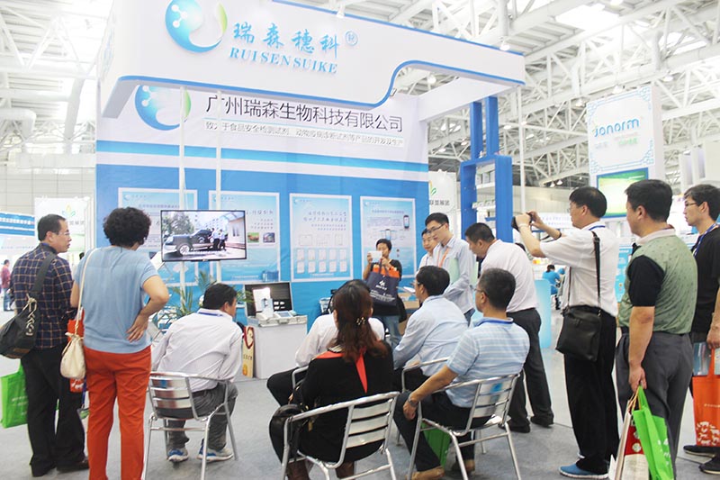 河北省承德市動(dòng)物衛(wèi)生監(jiān)督所耐心觀看視頻及進(jìn)行交流 