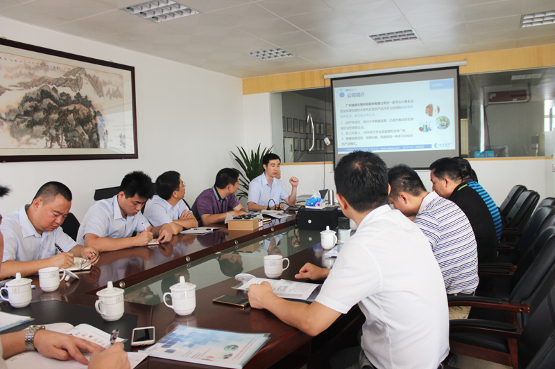 佛山市南海區(qū)食品藥品監(jiān)督管理局領(lǐng)導(dǎo)蒞臨我司參觀指導(dǎo)
