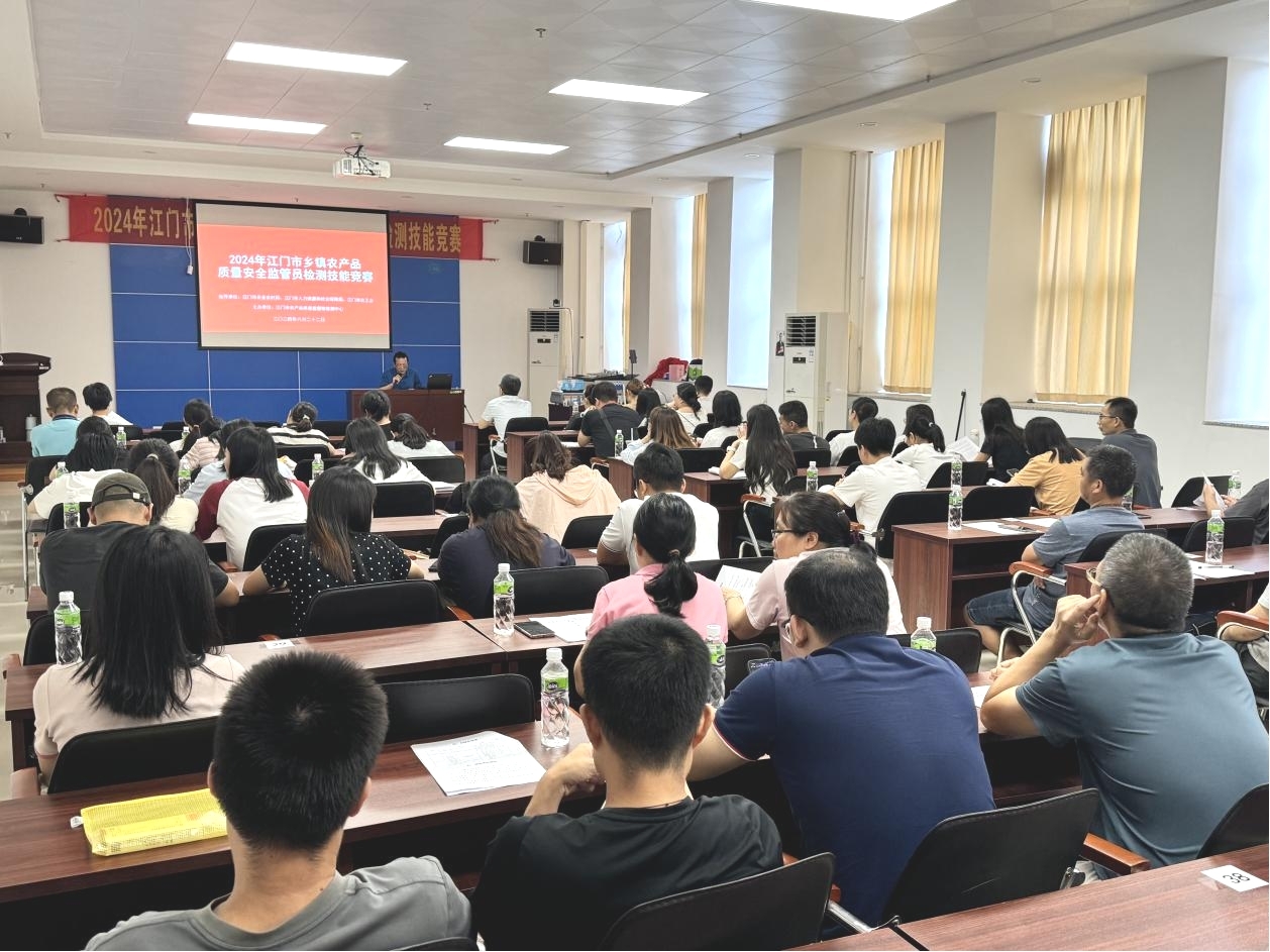 1725269631373472.jpg 1725269631373472.jpg