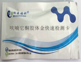 水產(chǎn)品檢測卡之孔雀石綠檢測卡的作用