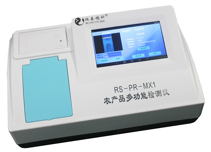 果蔬菜農(nóng)殘檢測(cè)